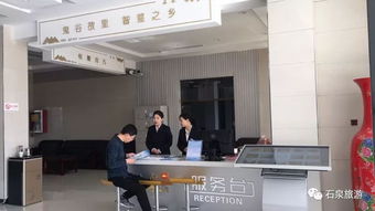 專業(yè)假日旅游咨詢服務 您的無憂旅程規(guī)劃師